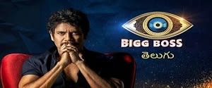 Bigg boss telugu 1 hotstar hot sale